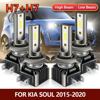 4x Žiarovky H7 LED Reflektor Vysoká Nízka Combo Lúč MINI Auto Auto na prestavbu Biela Lampa Pre Kia Soul 2015 2016 2017 2018 2019 2020