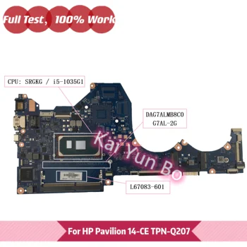 L67083-601 DAG7ALMB8C0 G7AL-2G Pre HP Pavilion TPN-Q207 14-ce Notebook Doske L67083-001 s i5-1035G1 DDR4 100% Testované OK