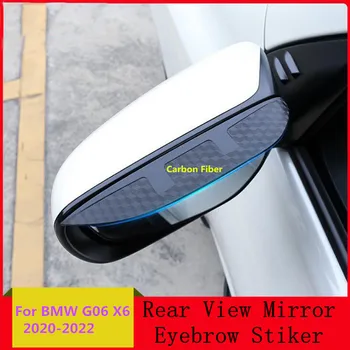Pre X6 G06 Spojler 2020-2022 Uhlíkových Vlákien Spätné Zrkadlo Pokrytie Stick Výbava Rám Štít Obočie Dážď/Sun Príslušenstvo Auto Tieni