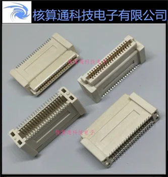 40 pin up predávať 5084618-1 pôvodné 0.8 mm rozteč 11.75 H dosky doske konektor 1 KS môžete objednať 10 KS balenie